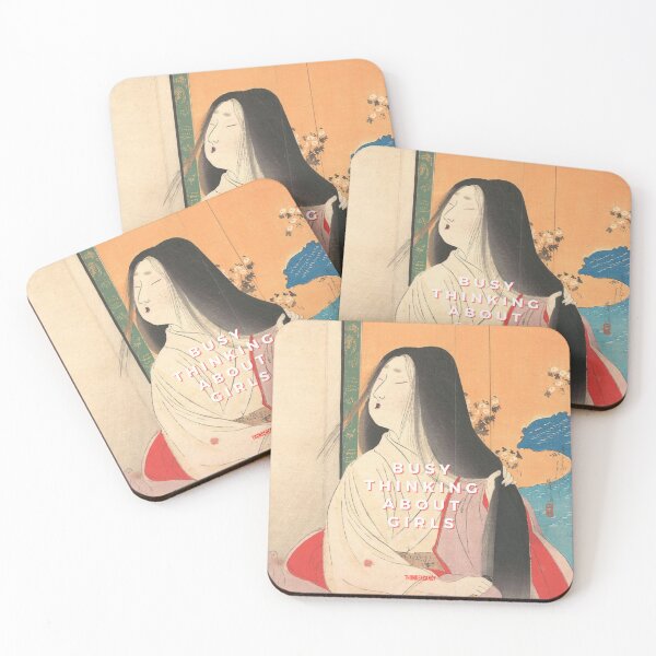 Item preview, Busy Thinking About Girls designed and sold by thundercandy.