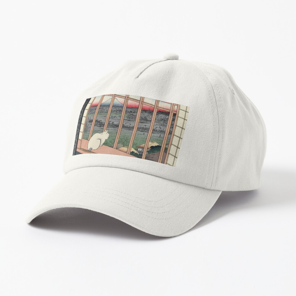 Item preview, Dad Hat designed and sold by fineearth.