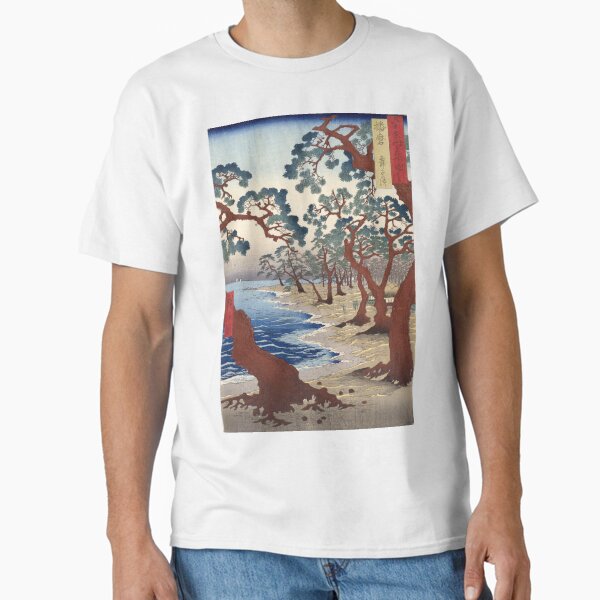 Item preview, The Maiko beach by Utagawa Hiroshige, 1853 designed and sold by Vintage Wall Art.