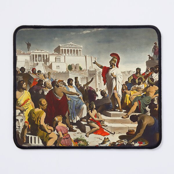 Item preview, Pericles Oration designed and sold by ClassicalGreece.
