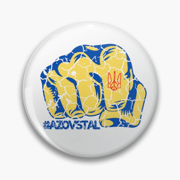 Item preview, Azovstal Trident Fist | Ukraine Resistance | Blue & Yellow Fist | AZOVSTAL | PATAGONIA  designed and sold by TrueWorth.