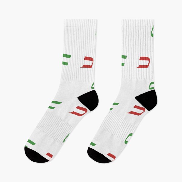 Item preview, summer italia designed and sold by pirminio.