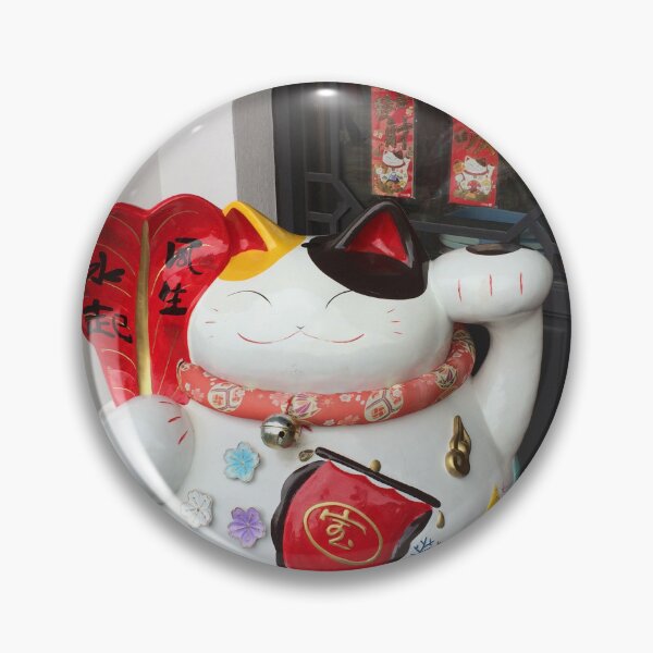 Item preview, Neko  designed and sold by AlicjaKou.