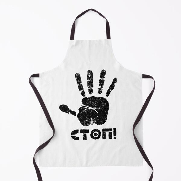 Item preview, СТОП! designed and sold by amuseXpress.