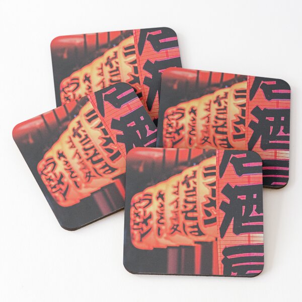 Item preview, Japanese letters designed and sold by MilicaaD.