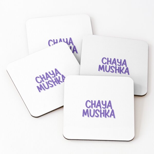 Item preview, Chaya Mushka designed and sold by Naomi G..