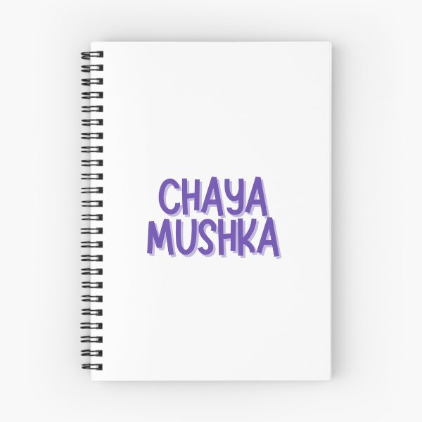 Item preview, Chaya Mushka designed and sold by Naomi G..