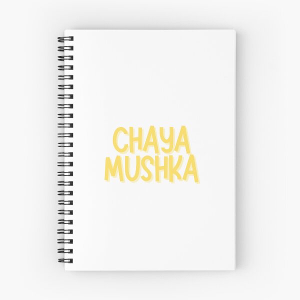 Item preview, Chaya Mushka designed and sold by Naomi G..