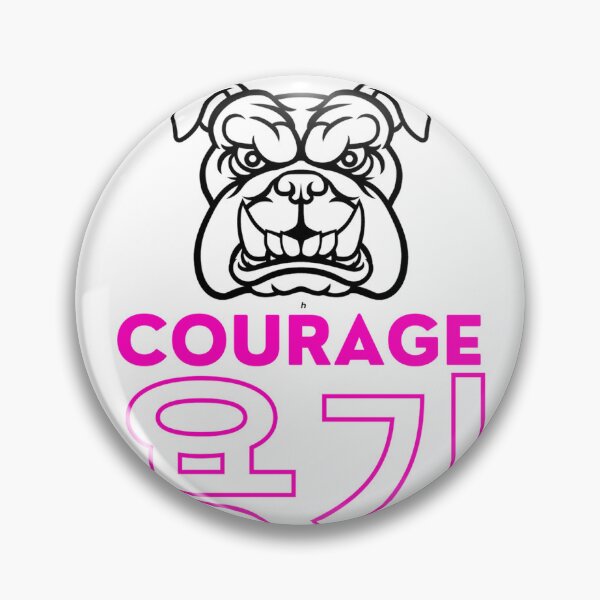 Item preview, JM's Korean Series 31_courage, 용기 designed and sold by JM Language Service.