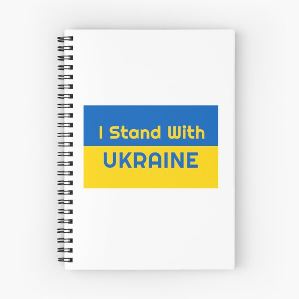 Item preview, I Stand With Ukraine - Ukrain Flag designed and sold by iamwickedz.