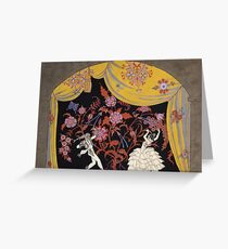 Georges Barbier - The Flamenco Greeting Card