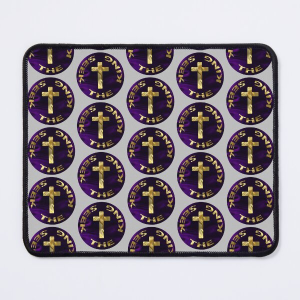 Item preview, Seek The King - cross designed and sold by Genson.