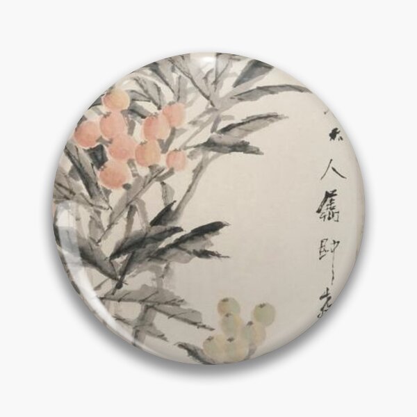 Item preview, Oldish Vintage Chinese Art Set #1 designed and sold by Krispsm.