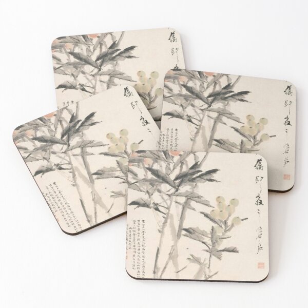 Item preview, Oldish Vintage Chinese Art Set #1 designed and sold by Krispsm.