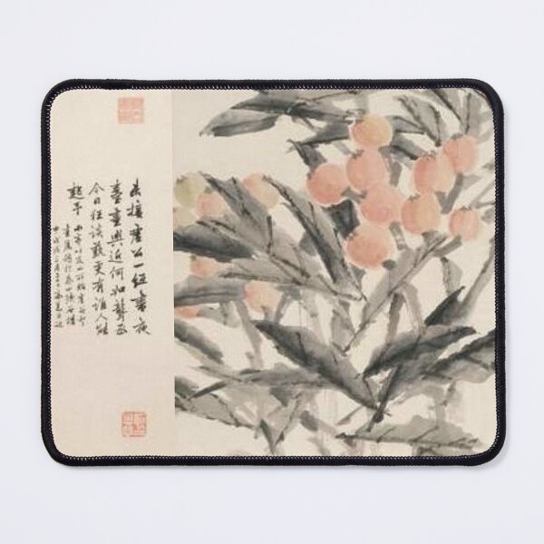 Item preview, Oldish Vintage Chinese Art Set #1 designed and sold by Krispsm.