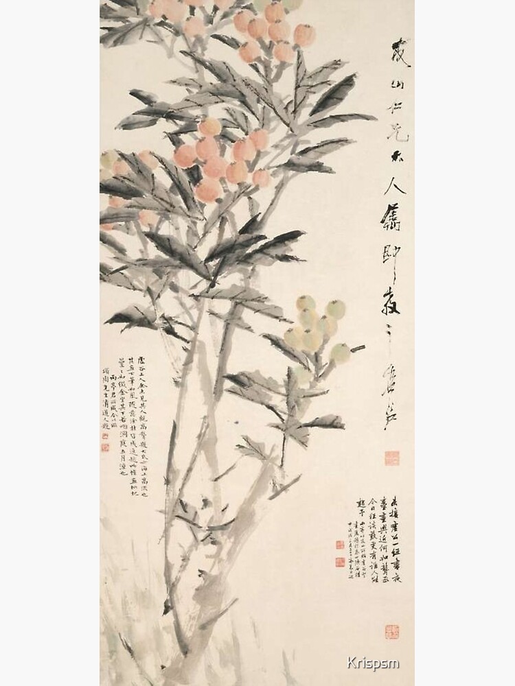 "Oldish Vintage Chinese Art Set 1" Poster for Sale by Krispsm Redbubble