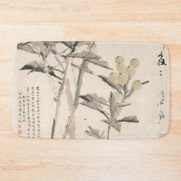 Item preview, Oldish Vintage Chinese Art Set #1 designed and sold by Krispsm.