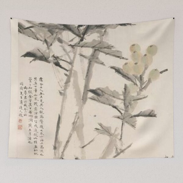 Item preview, Oldish Vintage Chinese Art Set #1 designed and sold by Krispsm.