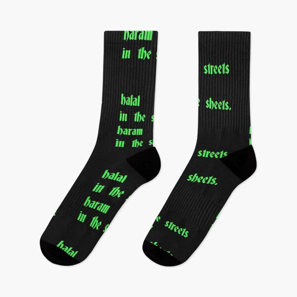Item preview, Haram in the Sheets designed and sold by yallaparty.