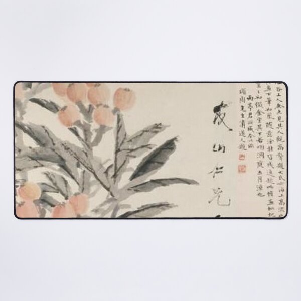 Item preview, Oldish Vintage Chinese Art Set #1 designed and sold by Krispsm.