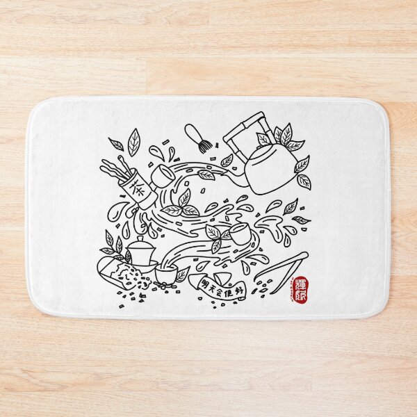 Item preview, Tea  designed and sold by FanDoodle.
