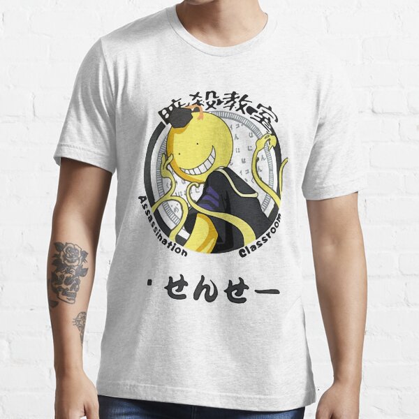 Item preview, Assassination classroom Koro Sensei logo  designed and sold by LitzyLynch.