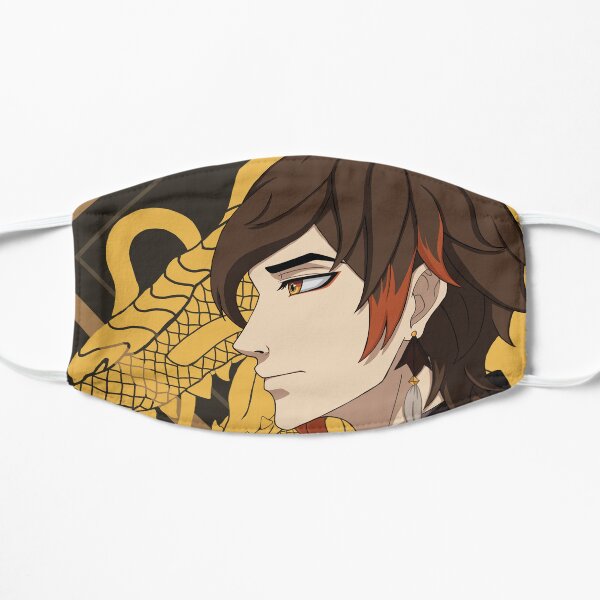 Geo Dragon Flat Mask