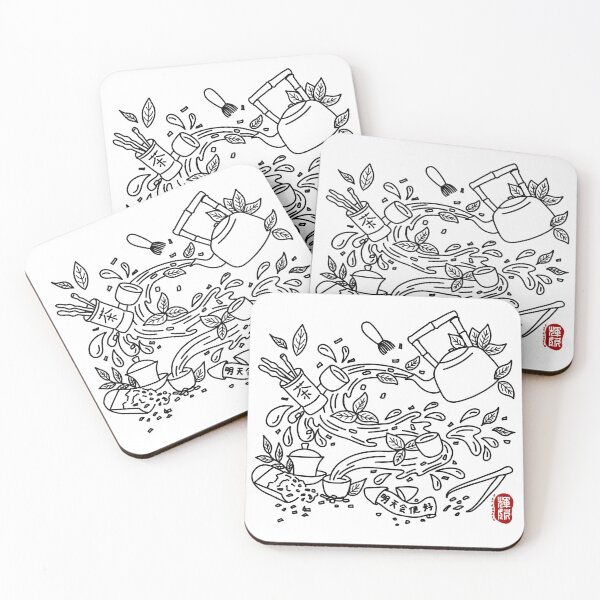 Item preview, Tea  designed and sold by FanDoodle.