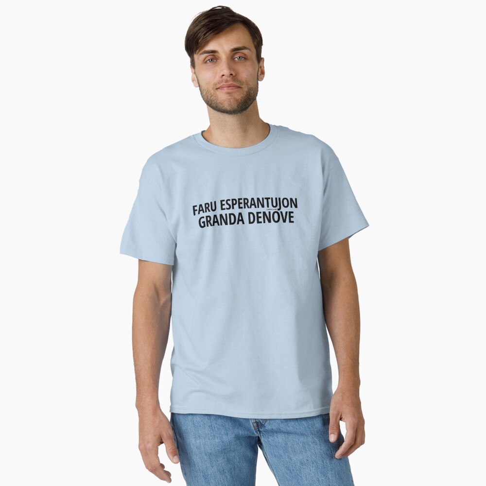 Item preview, Classic T-Shirt designed and sold by makisdiras.