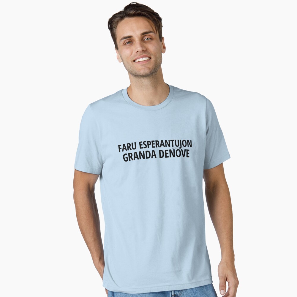 Item preview, Essential T-Shirt designed and sold by makisdiras.
