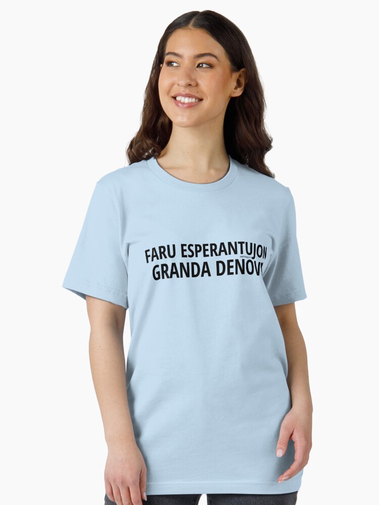 Thumbnail 2 of 7, Essential T-Shirt, Faru Esperantujon Granda Denove - Nigra designed and sold by makisdiras.
