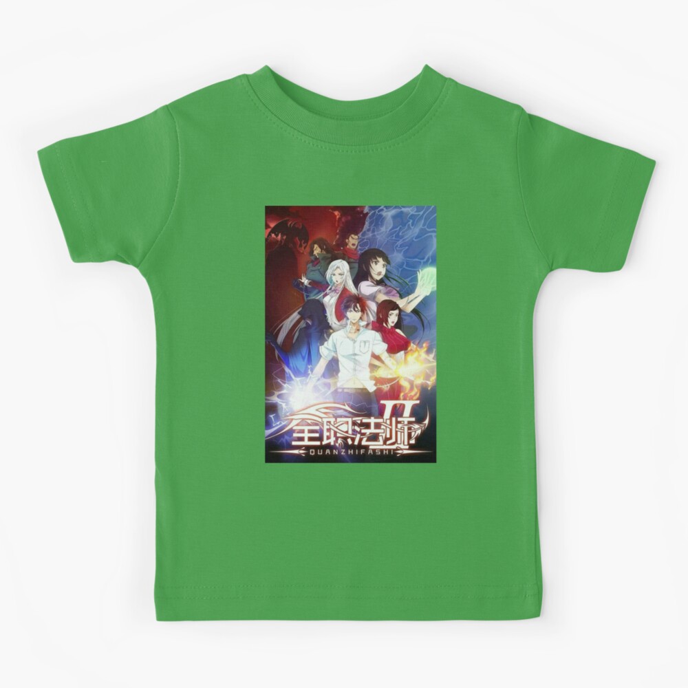 quanzhi fashi saison 3 Kids T-Shirt for Sale by kevinfillions