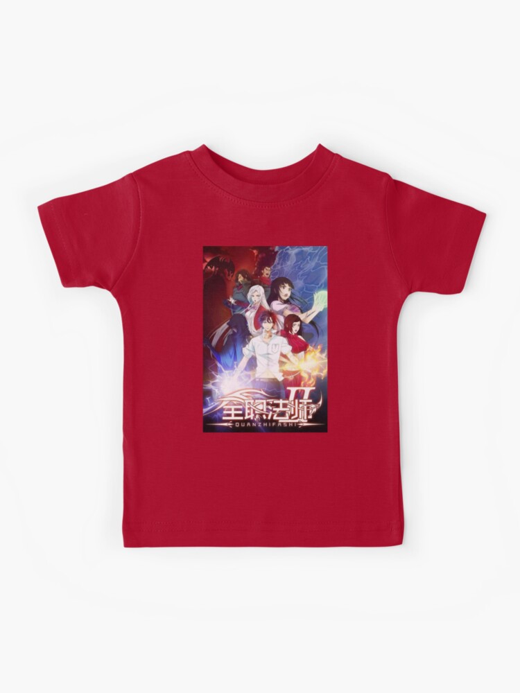 quanzhi fashi saison 3 Kids T-Shirt for Sale by kevinfillions