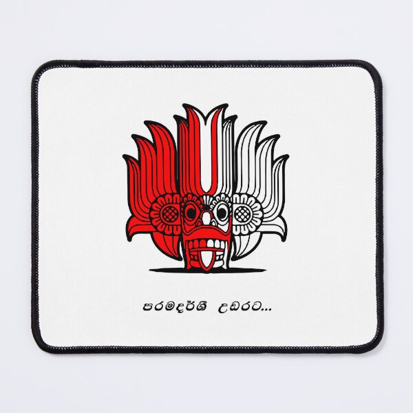 Item preview, sri lanka devil designed and sold by ceyloneye.