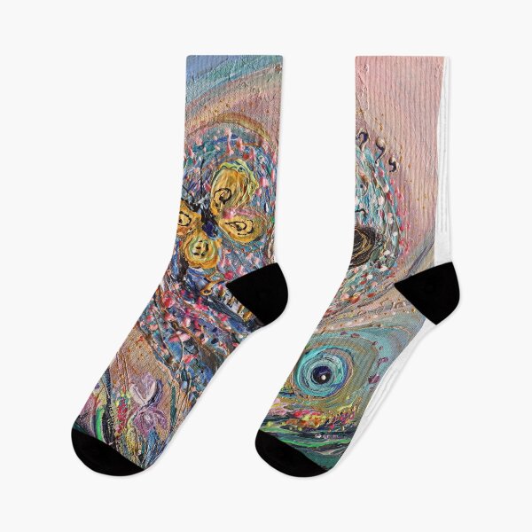 Item preview, Pardes series #6 designed and sold by Elena Kotliarker.
