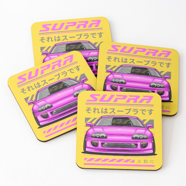 Item preview, Supra MK4 JDM Legends (pinky) designed and sold by JioojiProject.