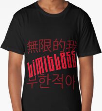 NCT Limitless Long T-Shirt