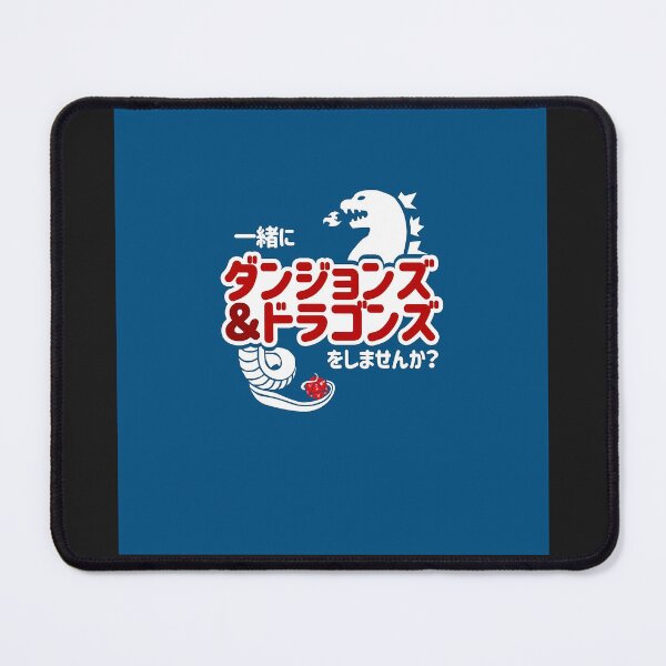 Item preview, Do you want to play dungeons & dragons together (japanese) sleeveless top designed and sold by maddalena4439.