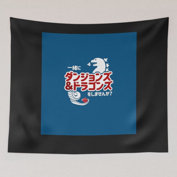 Item preview, Do you want to play dungeons & dragons together (japanese) sleeveless top designed and sold by maddalena4439.