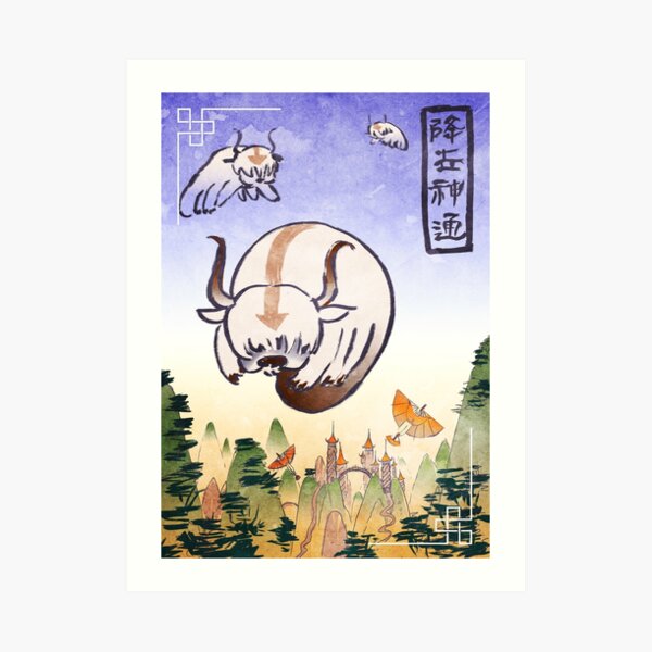 Appa- le dernier maître de l'air Impression artistique