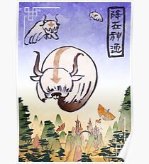 Appa der letzte Airbender Poster