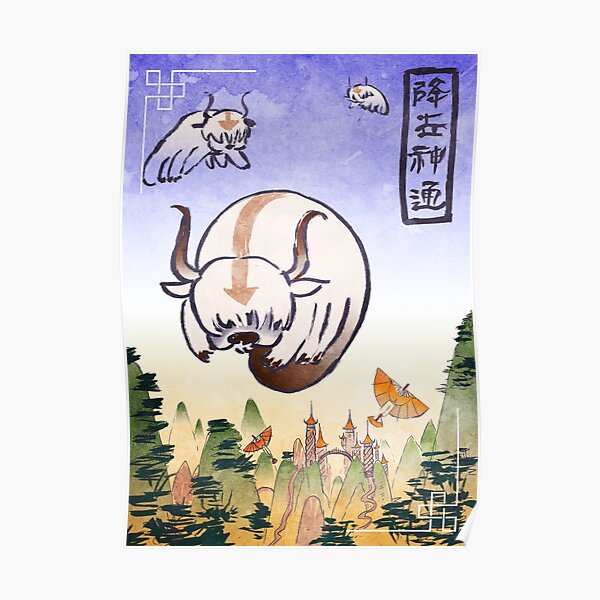 Appa- the last airbender Poster