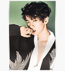 Image result for baekhyun