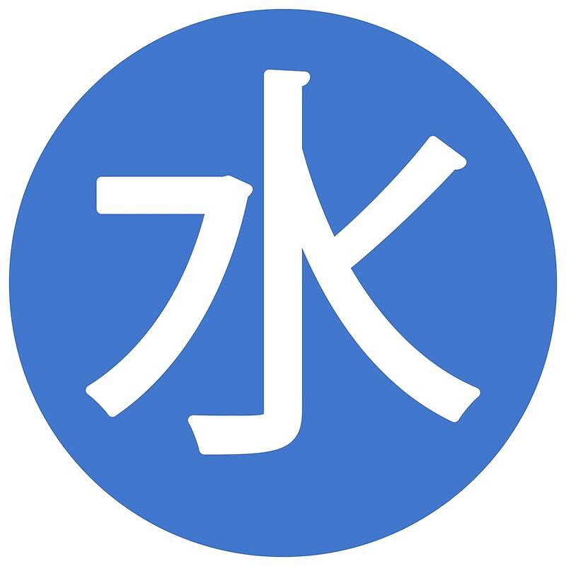 water-kanji-by-xaviikinz-redbubble