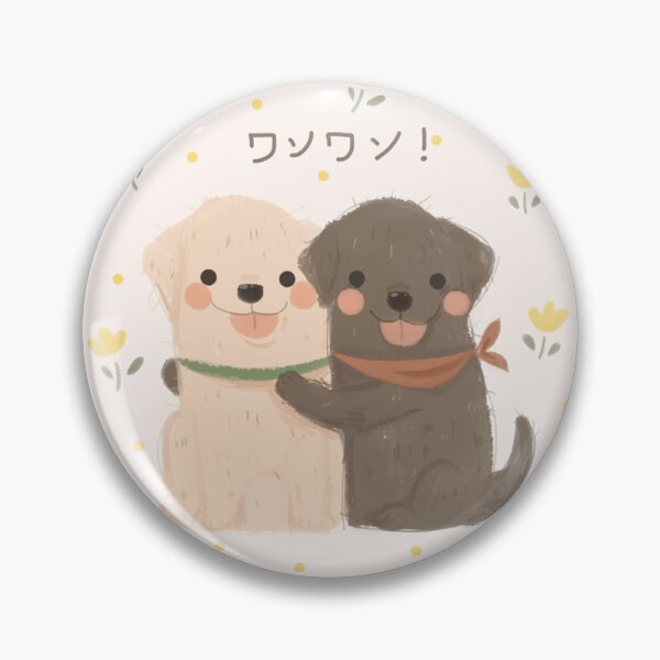 Item preview, labrador y perro perdiguero designed and sold by lisasaputra.