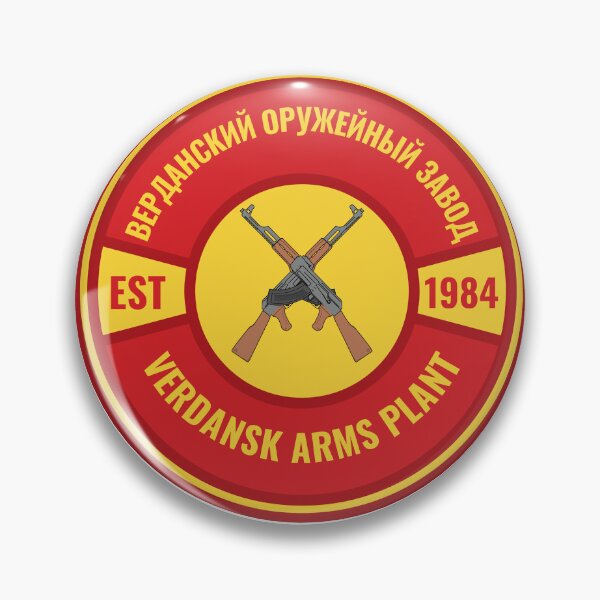 Item preview, Verdansk Arms Plant designed and sold by Tony ⭐⭐⭐⭐⭐.
