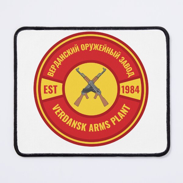 Item preview, Verdansk Arms Plant designed and sold by Tony ⭐⭐⭐⭐⭐.