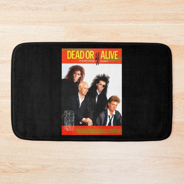 Item preview, Seven Questions About Best Bands Of All Time You Should Answer Truthfully designed and sold by AnastasiaSutton.