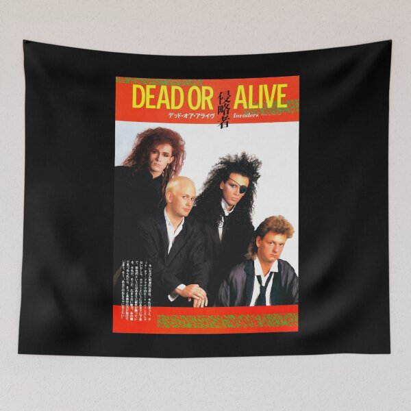 Item preview, Seven Questions About Best Bands Of All Time You Should Answer Truthfully designed and sold by AnastasiaSutton.