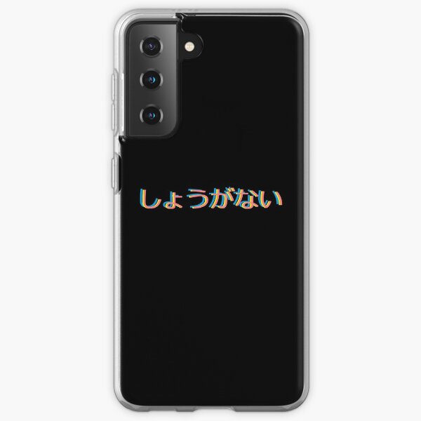 "It Can't Be Helped" - Shirts, Cases & More Samsung Galaxy Soft Case